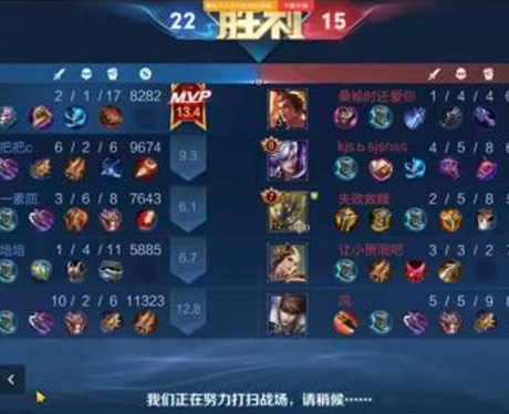 鄭州IT培訓機構